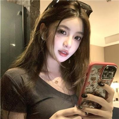 请说是
